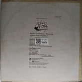 Laxmikant Pyarelal - Jalte Badan (Vinyl)
